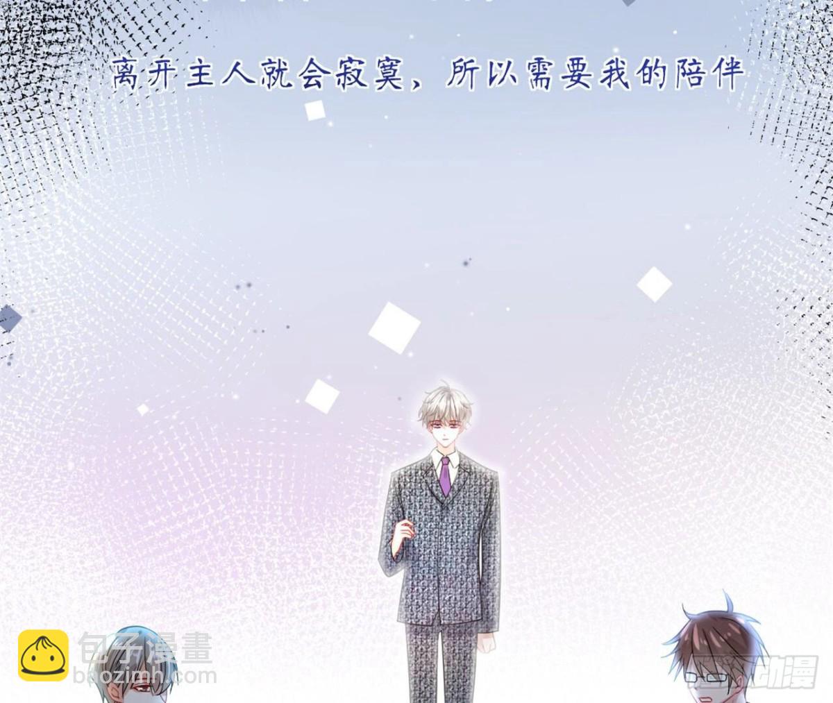第119话 出逃(1/2)-第119话