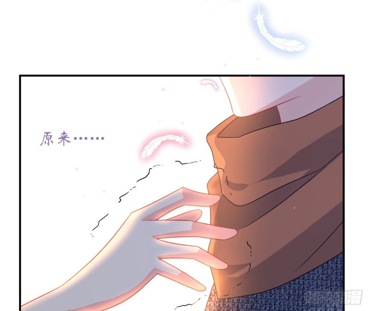 第119话 出逃(1/2)-第119话