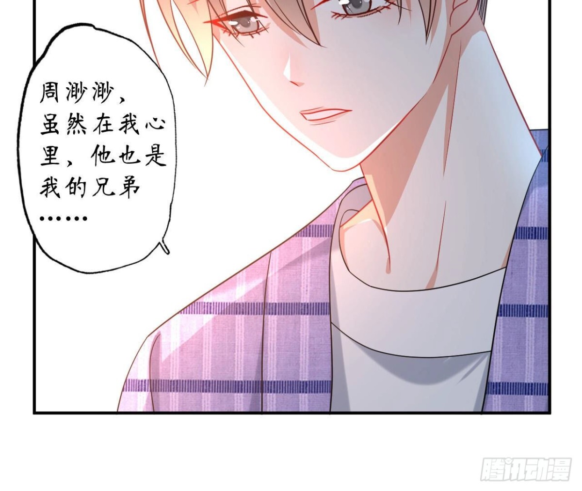 第121话 被强行封锁的记忆(1/2)-第121话