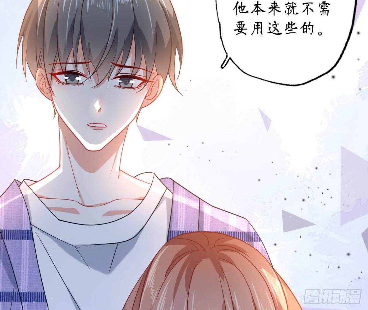 第121话 被强行封锁的记忆(1/2)-第121话