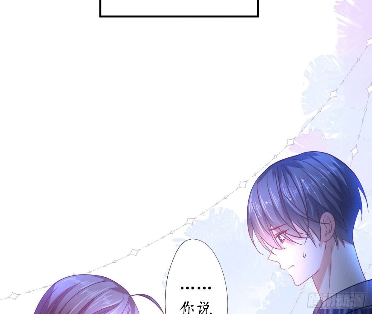 第121话 被强行封锁的记忆(1/2)-第121话
