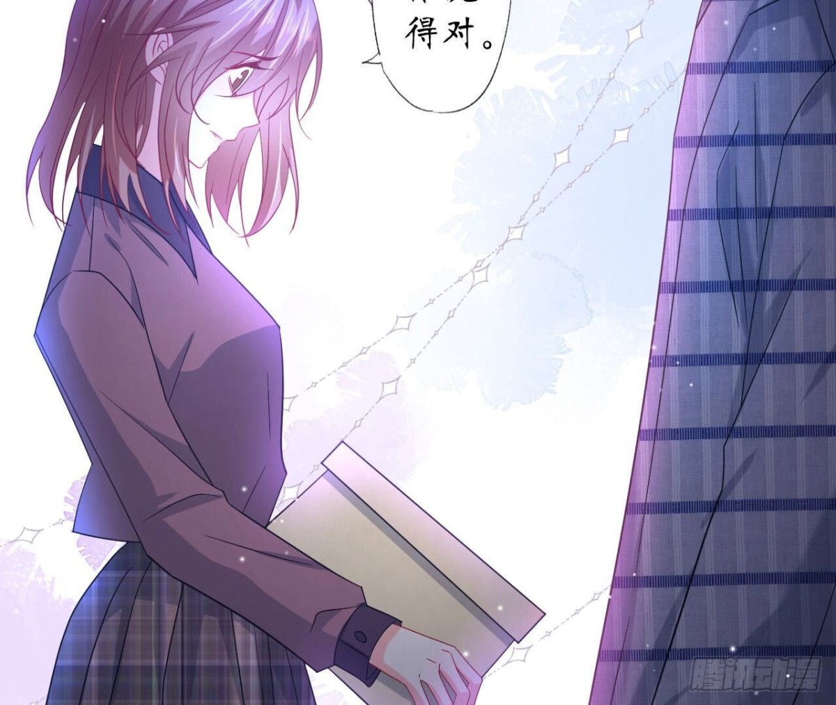 第121话 被强行封锁的记忆(1/2)-第121话