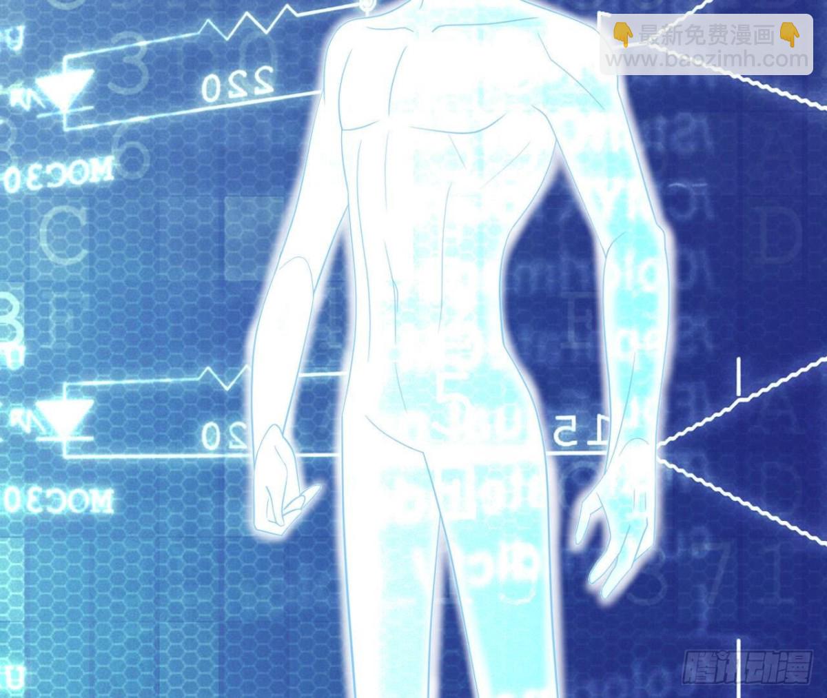 第121话 被强行封锁的记忆(1/2)-第121话