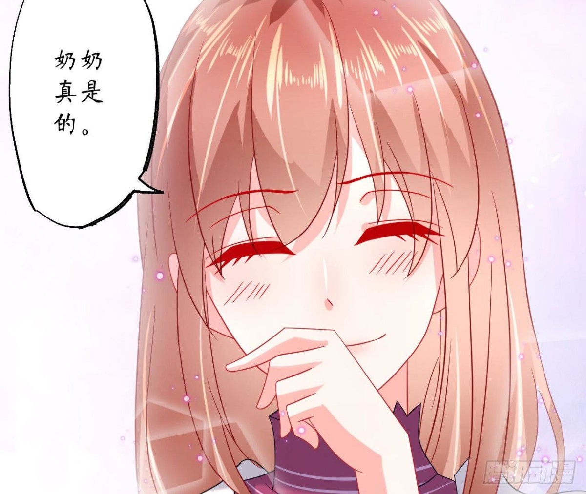 第123话 一个请求(1/2)-第123话