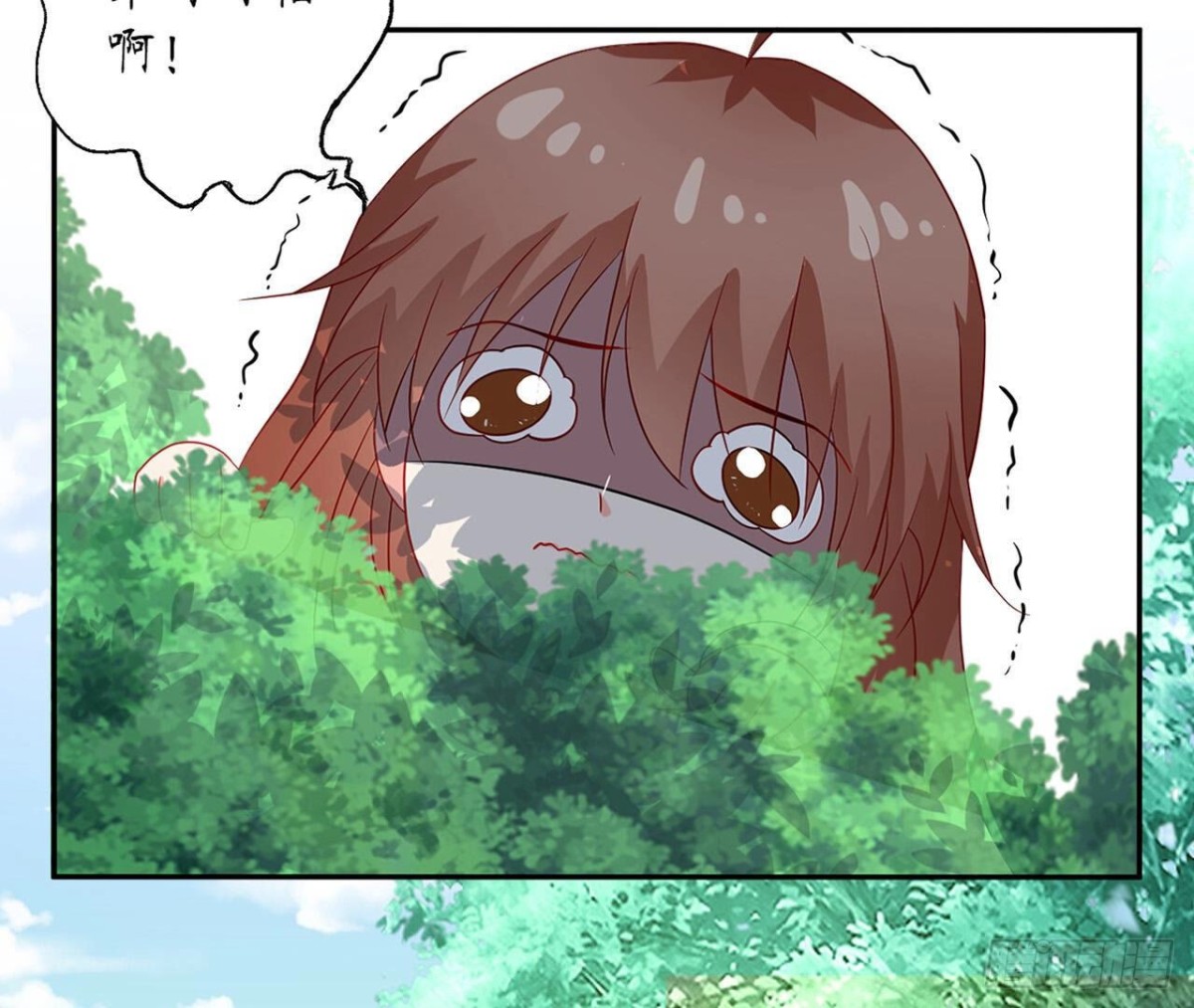 第123话 一个请求(1/2)-第123话