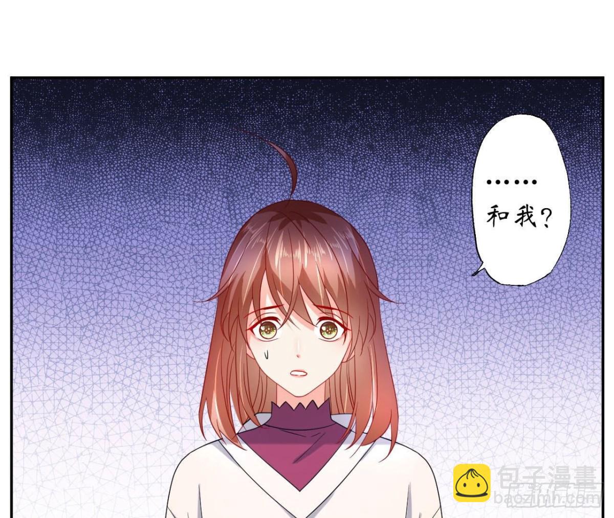 第123话 一个请求(1/2)-第123话