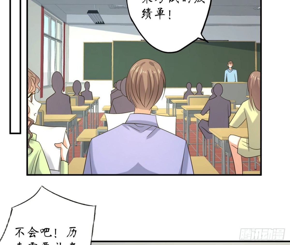 第125话 我想你了(1/2)-第125话