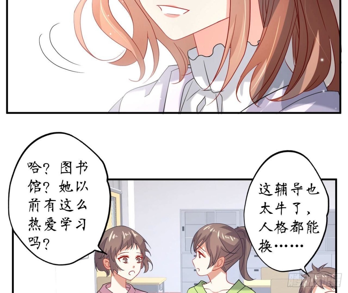 第125话 我想你了(1/2)-第125话