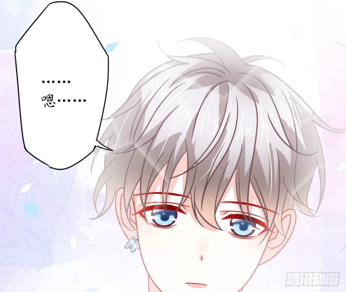 第127话 解开心结(1/2)-第127话