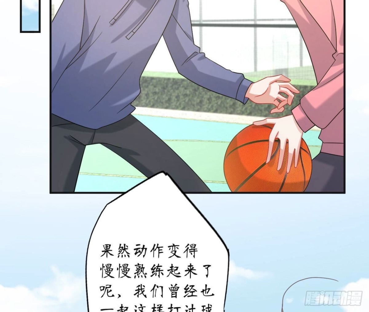 第127话 解开心结(1/2)-第127话