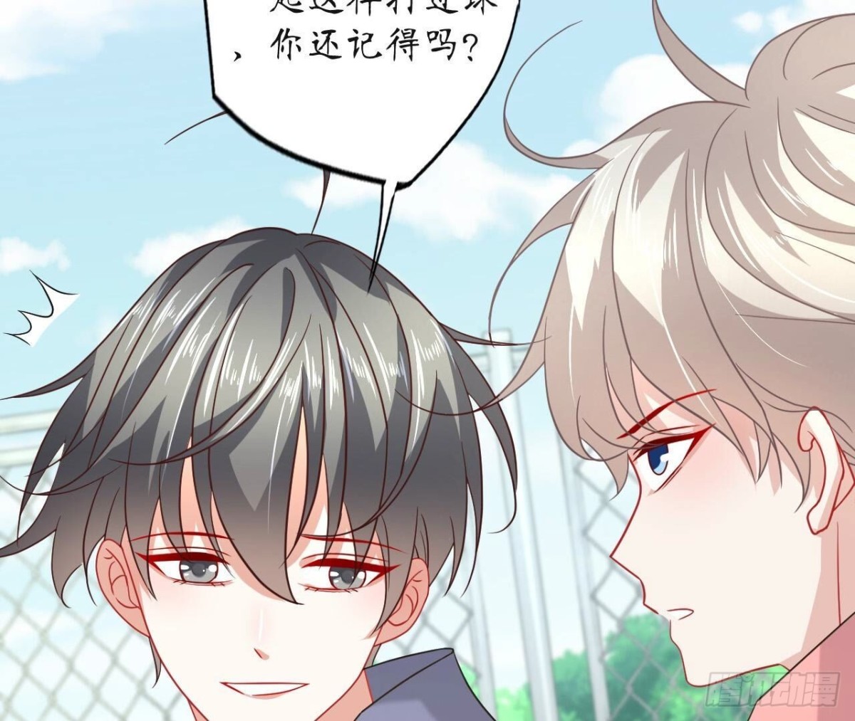第127话 解开心结(1/2)-第127话