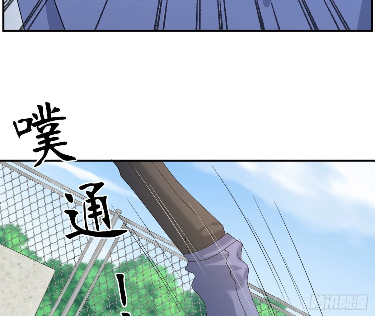 第127话 解开心结(1/2)-第127话