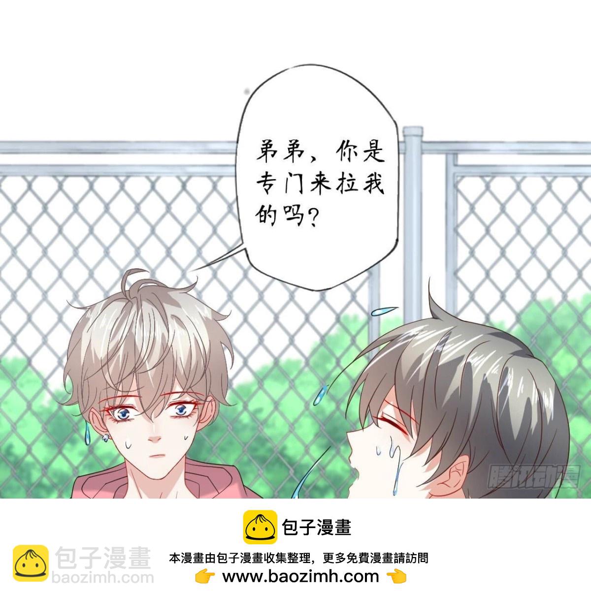 第127话 解开心结(1/2)-第127话