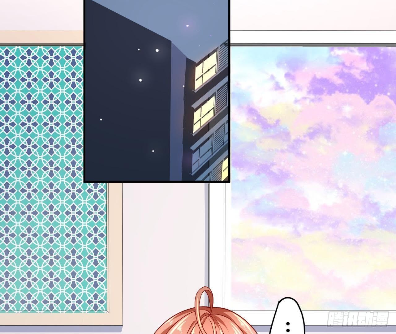 第13话 原来你这么漂亮！(1/2)-第13话
