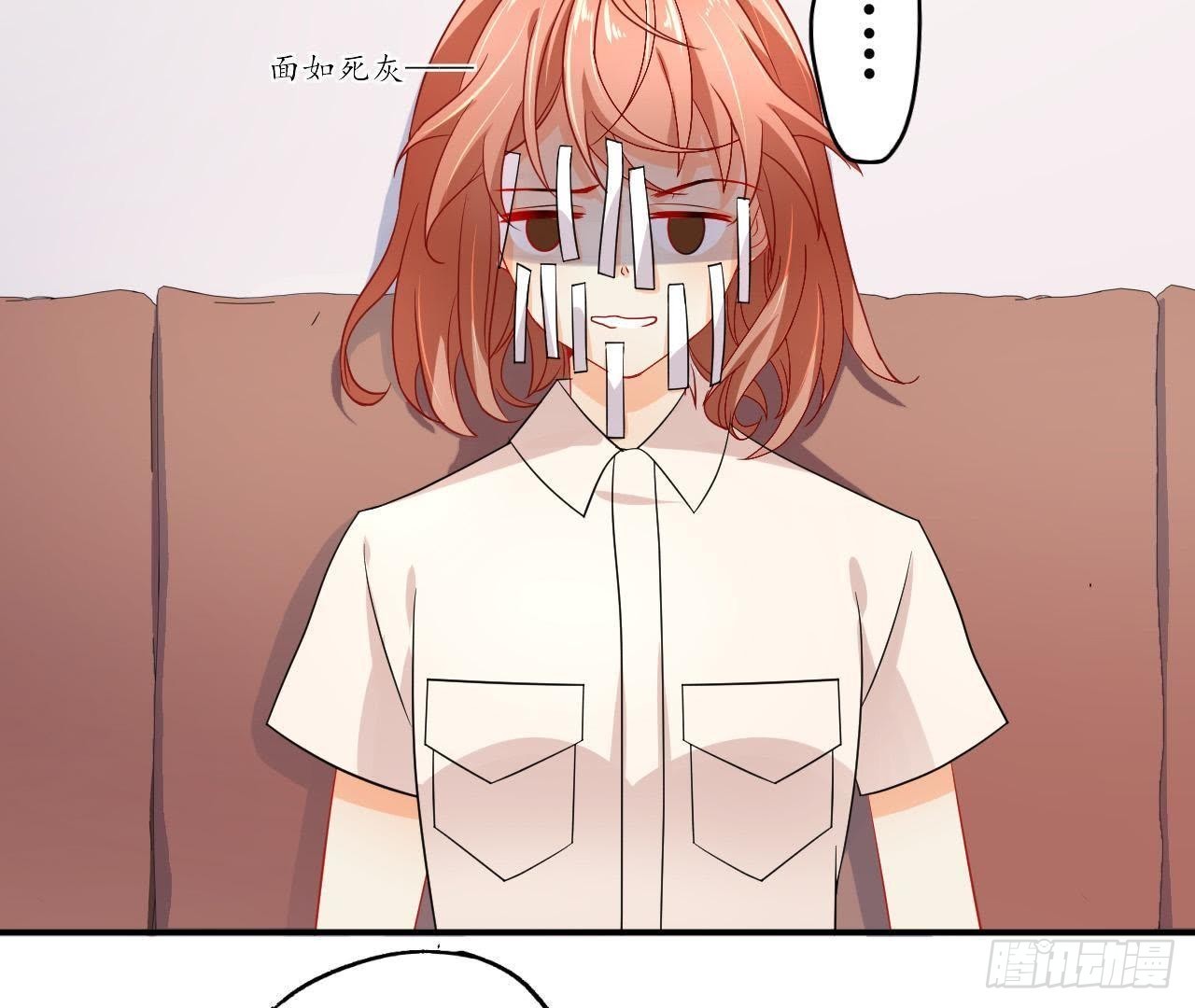 第13话 原来你这么漂亮！(1/2)-第13话