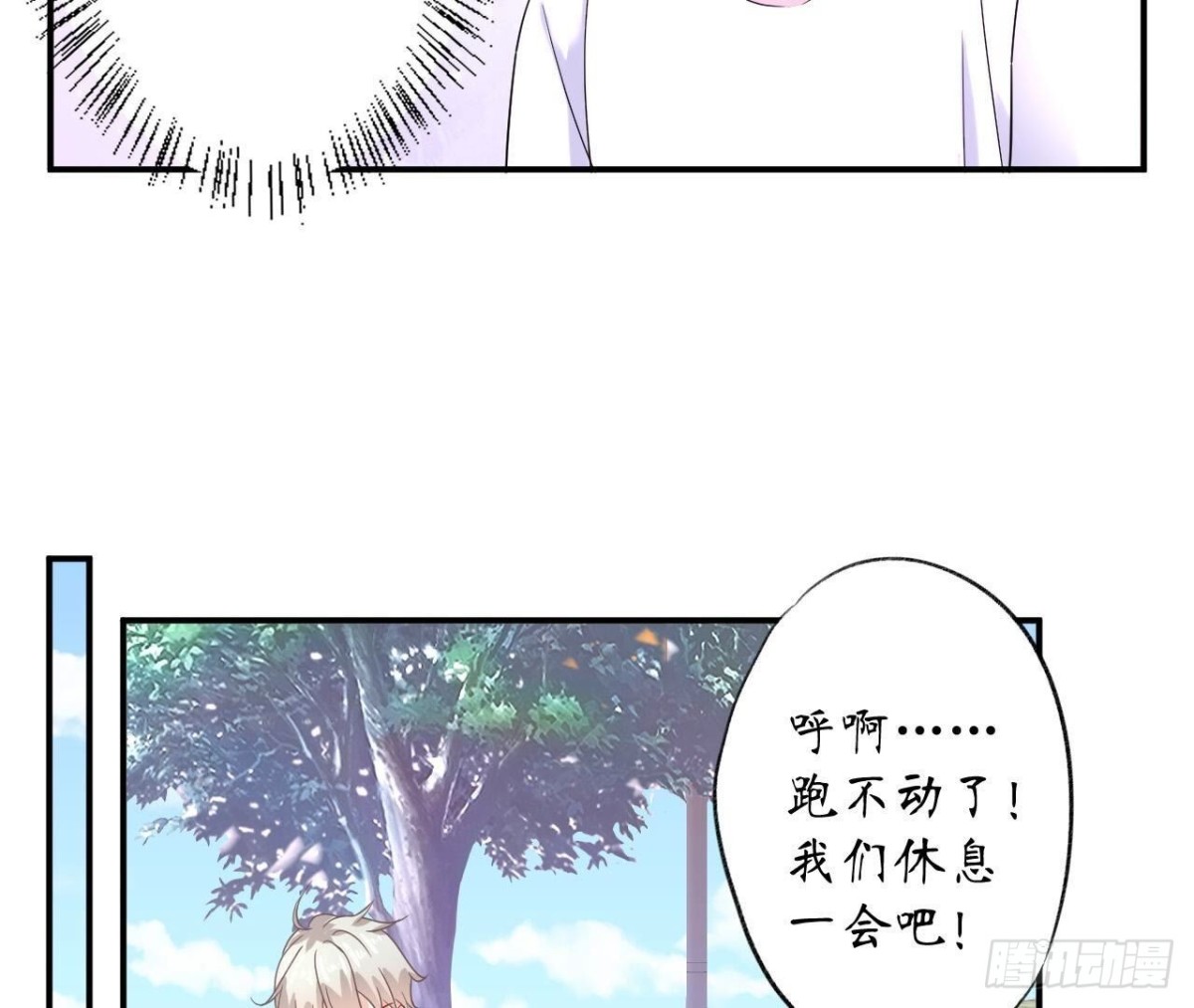 第131话 送给你的气球(1/2)-第131话