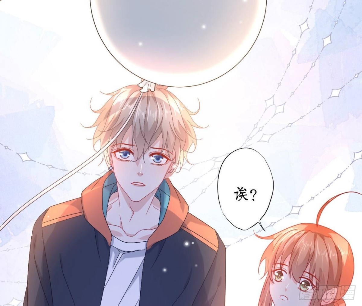 第131话 送给你的气球(1/2)-第131话