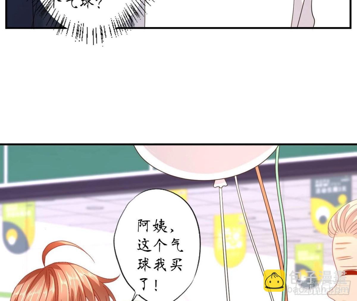 第131话 送给你的气球(1/2)-第131话