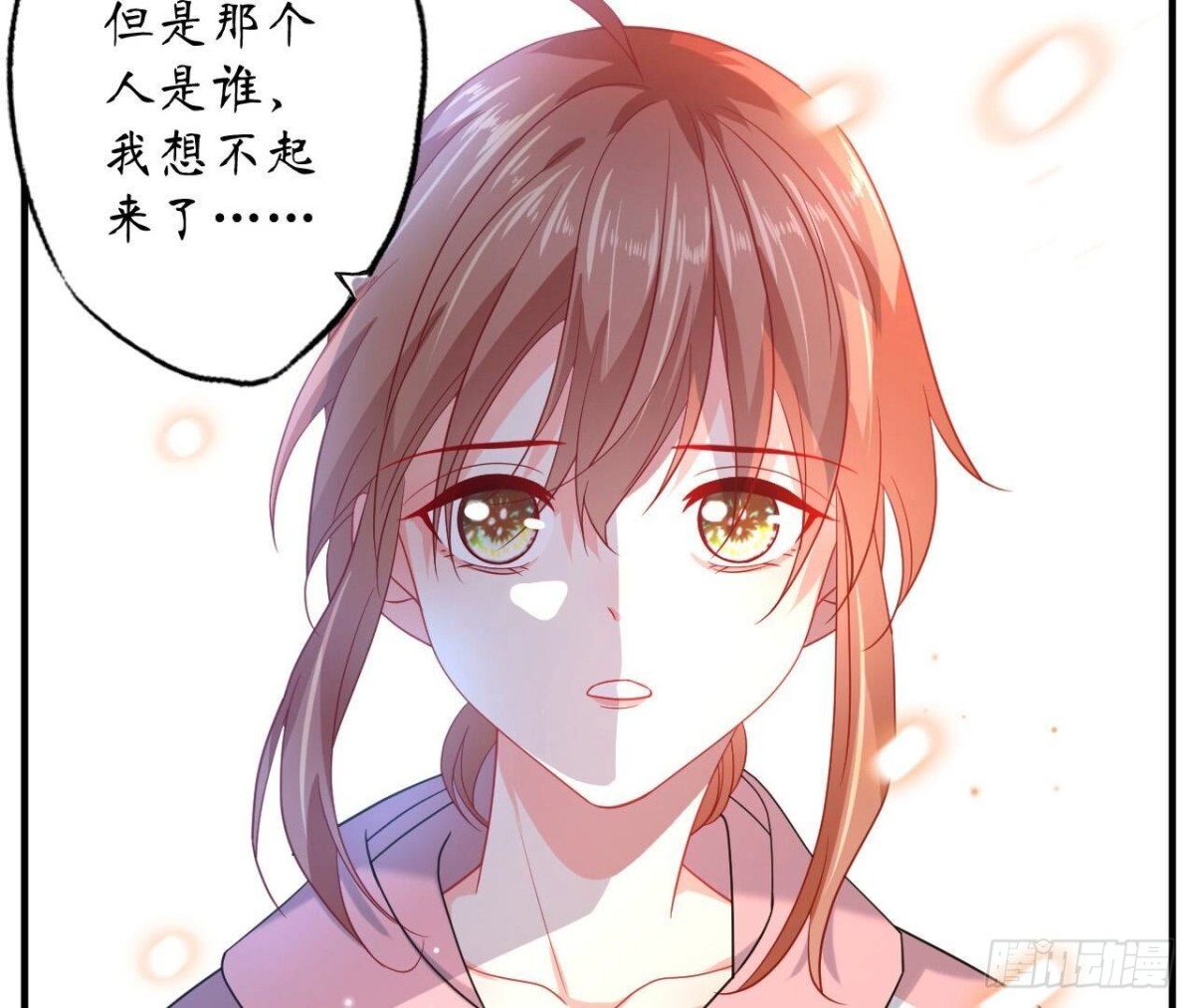 第131话 送给你的气球(1/2)-第131话