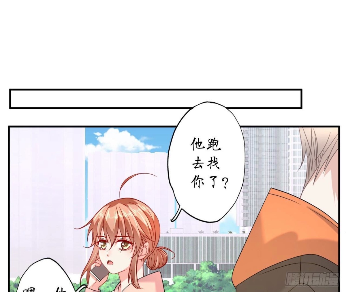 第131话 送给你的气球(1/2)-第131话