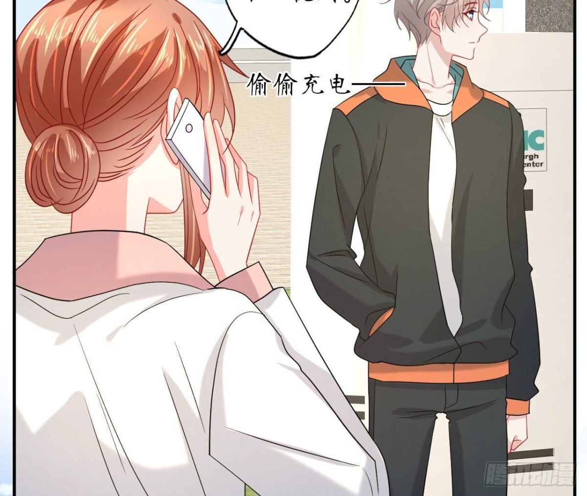 第131话 送给你的气球(1/2)-第131话