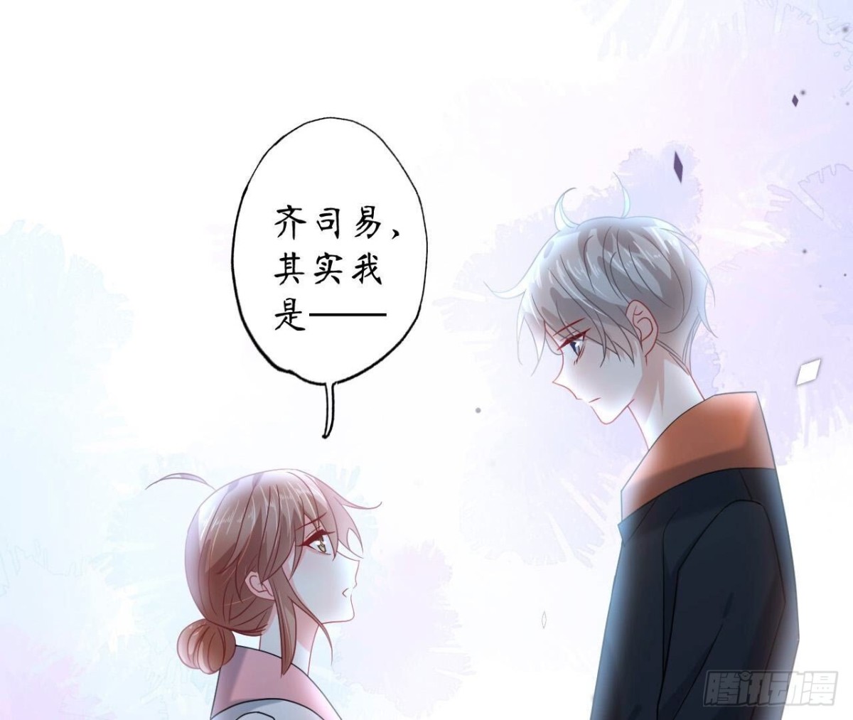 第131话 送给你的气球(1/2)-第131话
