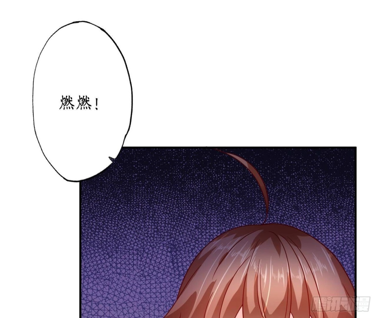 第131话 送给你的气球(1/2)-第131话