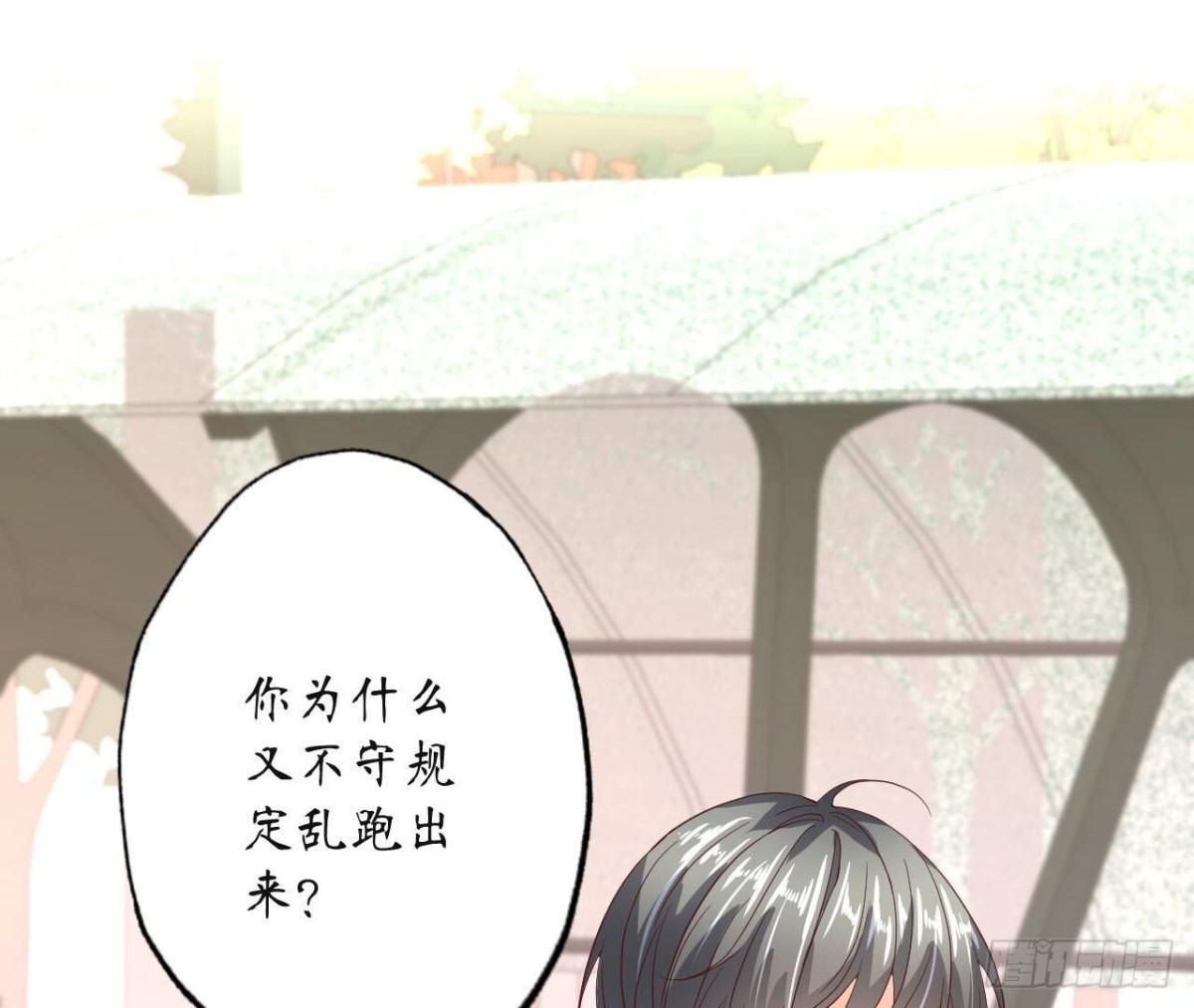 第131话 送给你的气球(1/2)-第131话