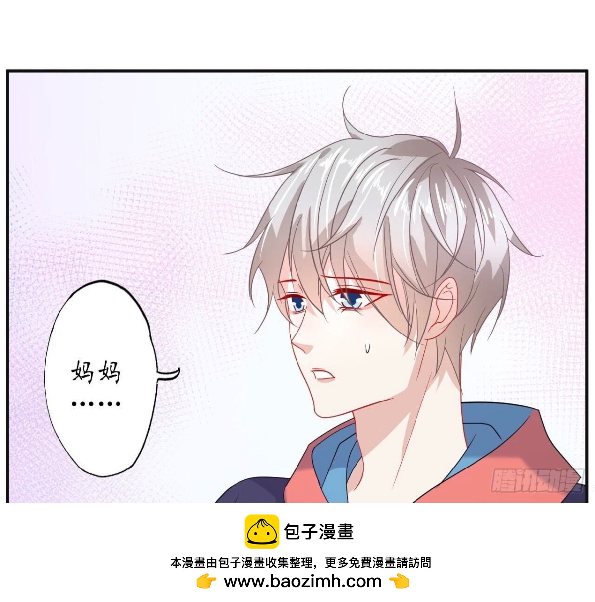 第131话 送给你的气球(1/2)-第131话