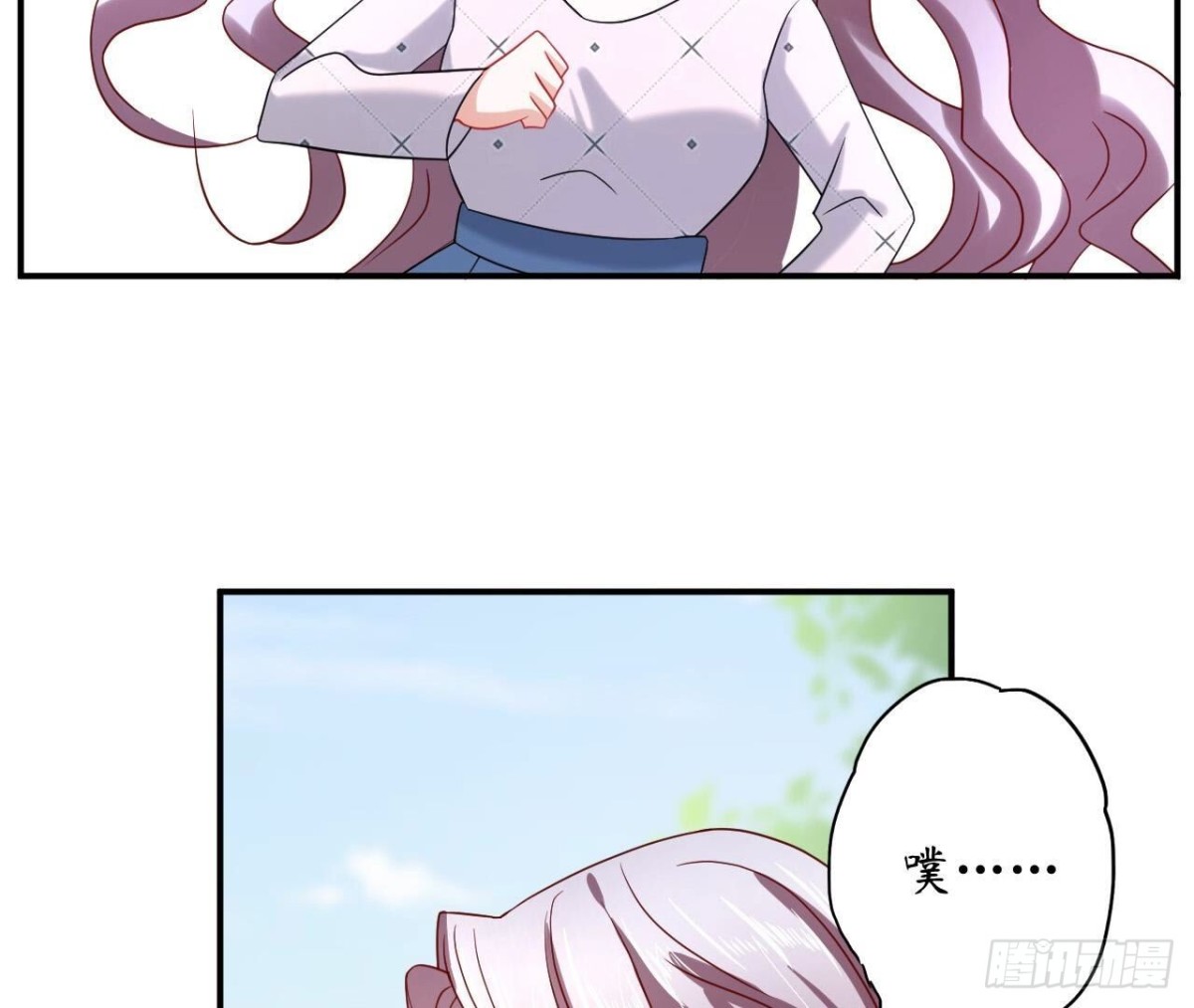 第133话 齐司易是谁？(1/2)-第133话