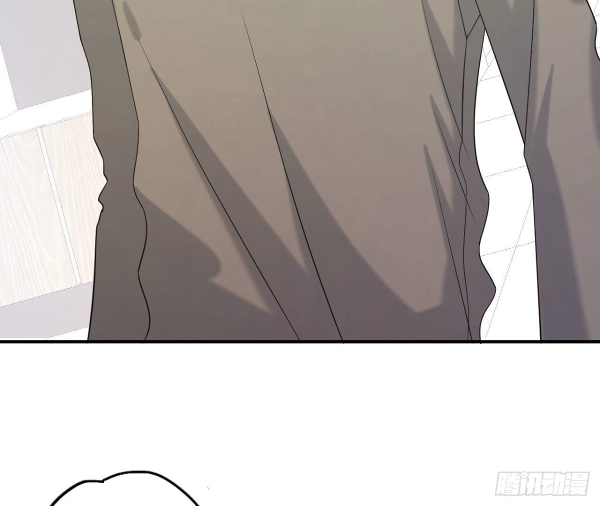 第133话 齐司易是谁？(1/2)-第133话