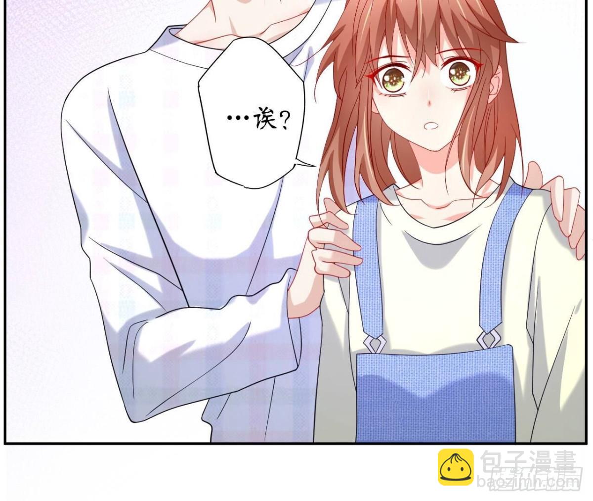 第137话 暗恋之路(1/2)-第137话