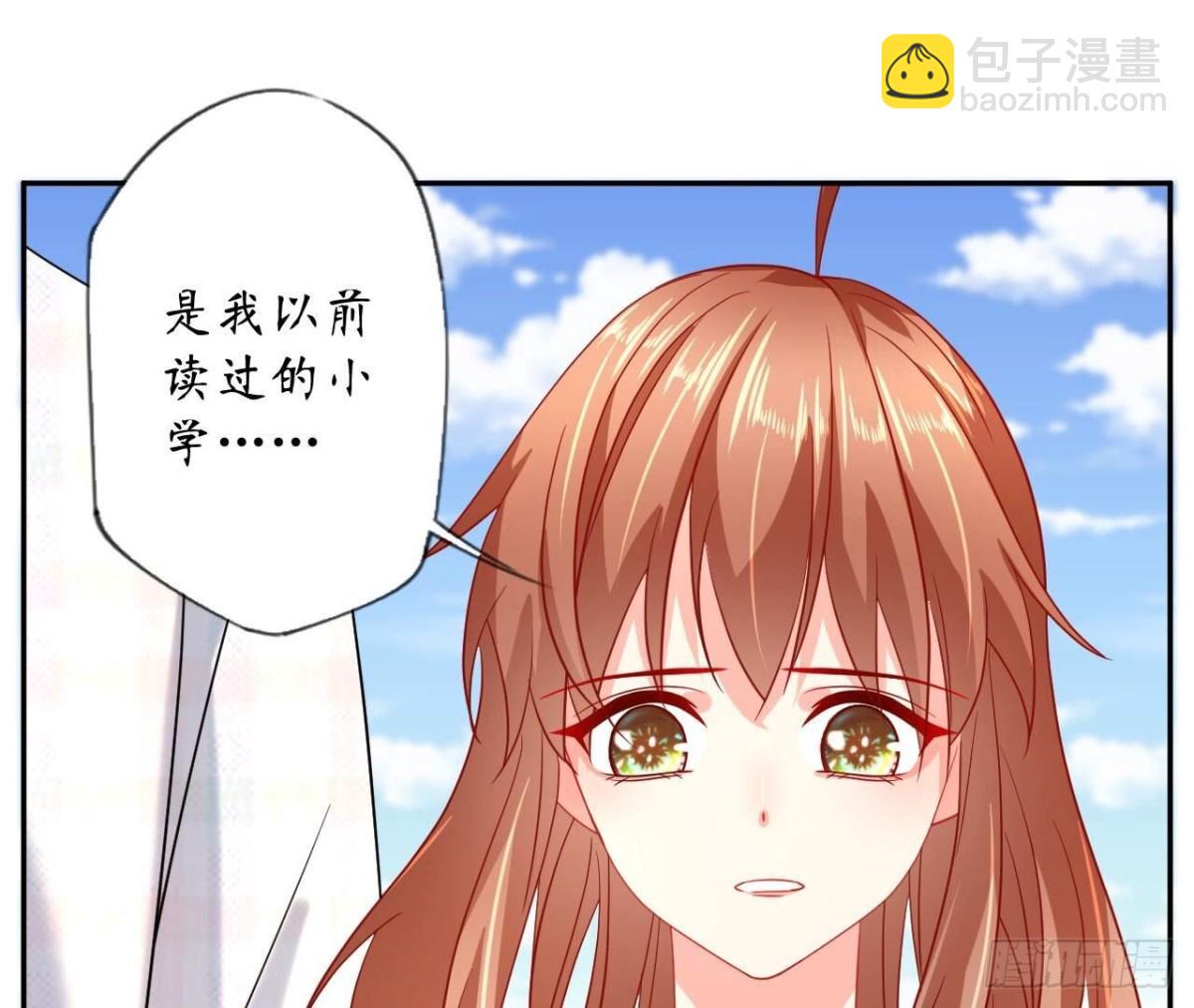 第137话 暗恋之路(1/2)-第137话
