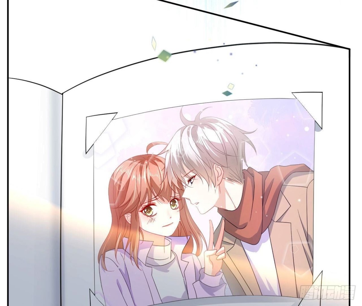 第139话 齐司易，是你吗？(1/2)-第139话