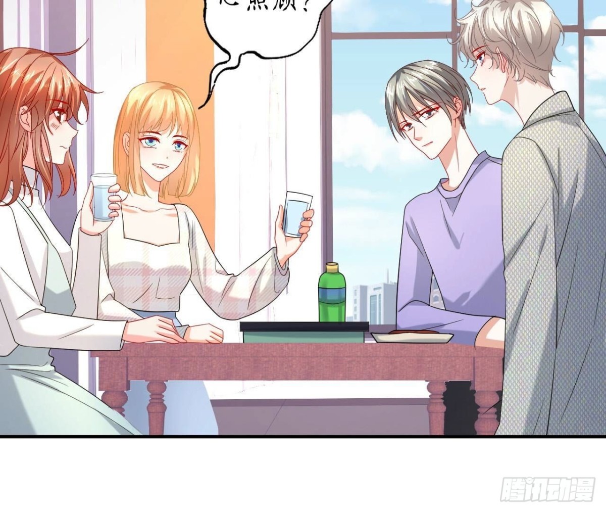 第141话 他变了？(1/2)-第141话
