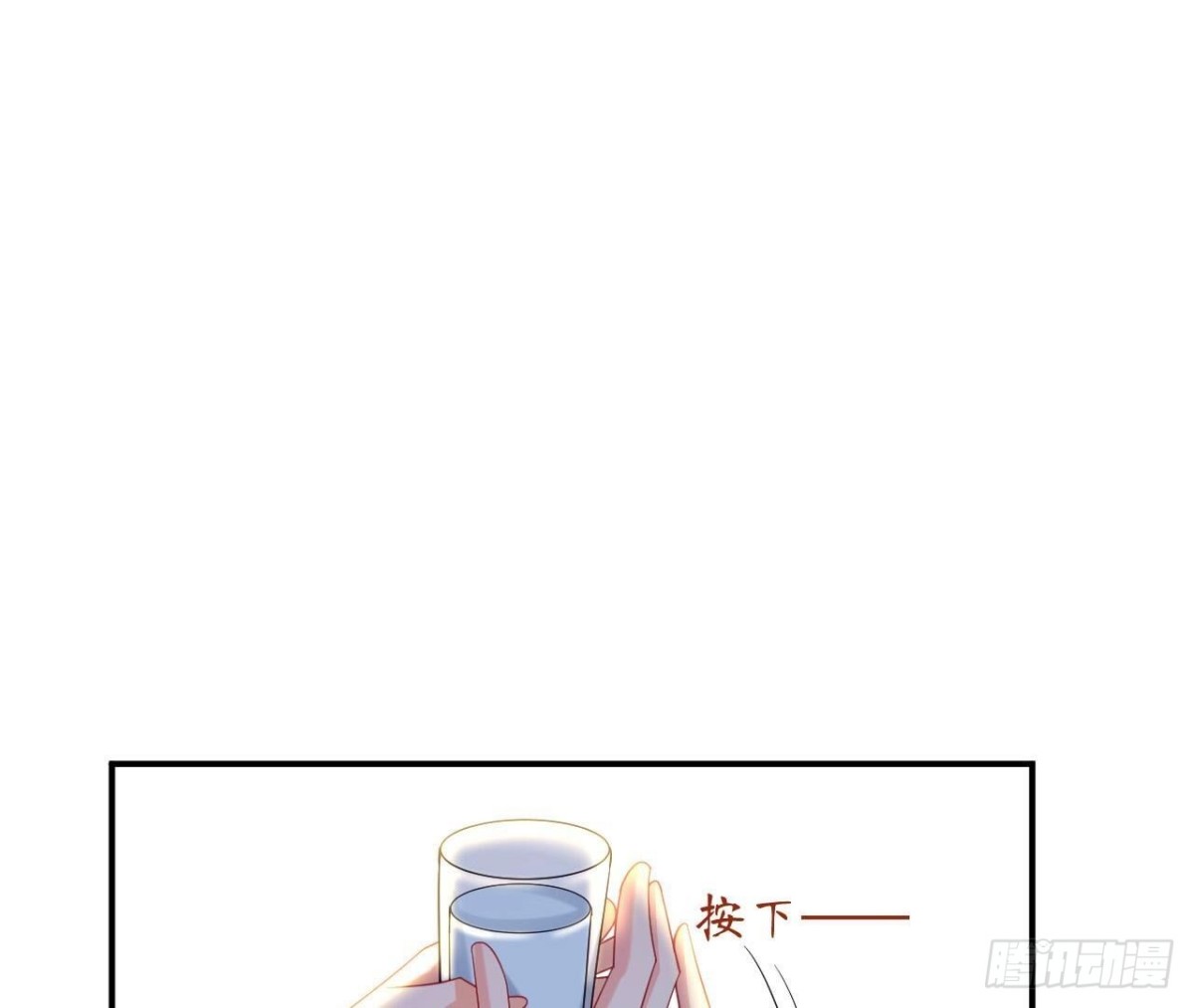 第141话 他变了？(1/2)-第141话
