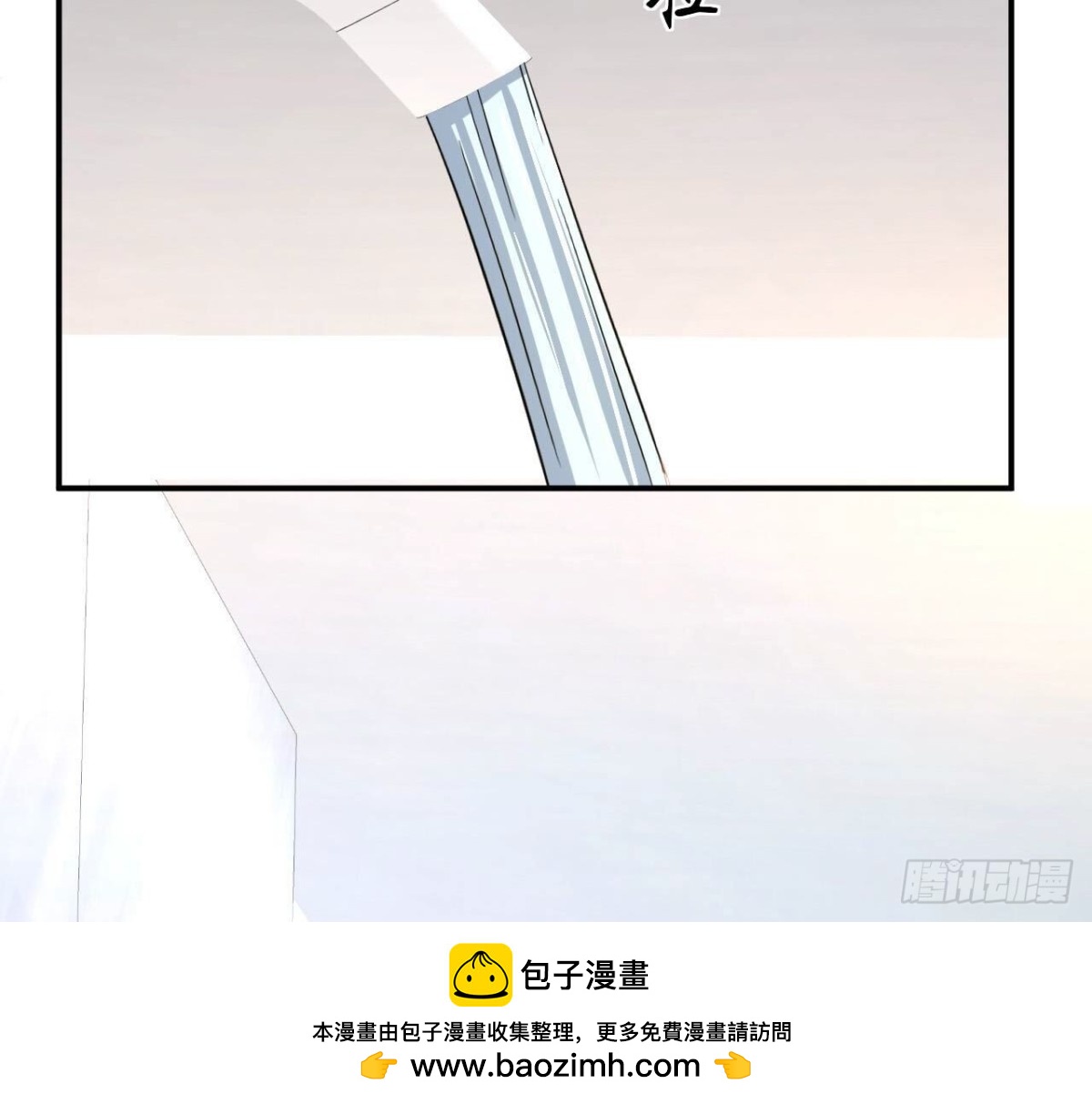 第141话 他变了？(1/2)-第141话