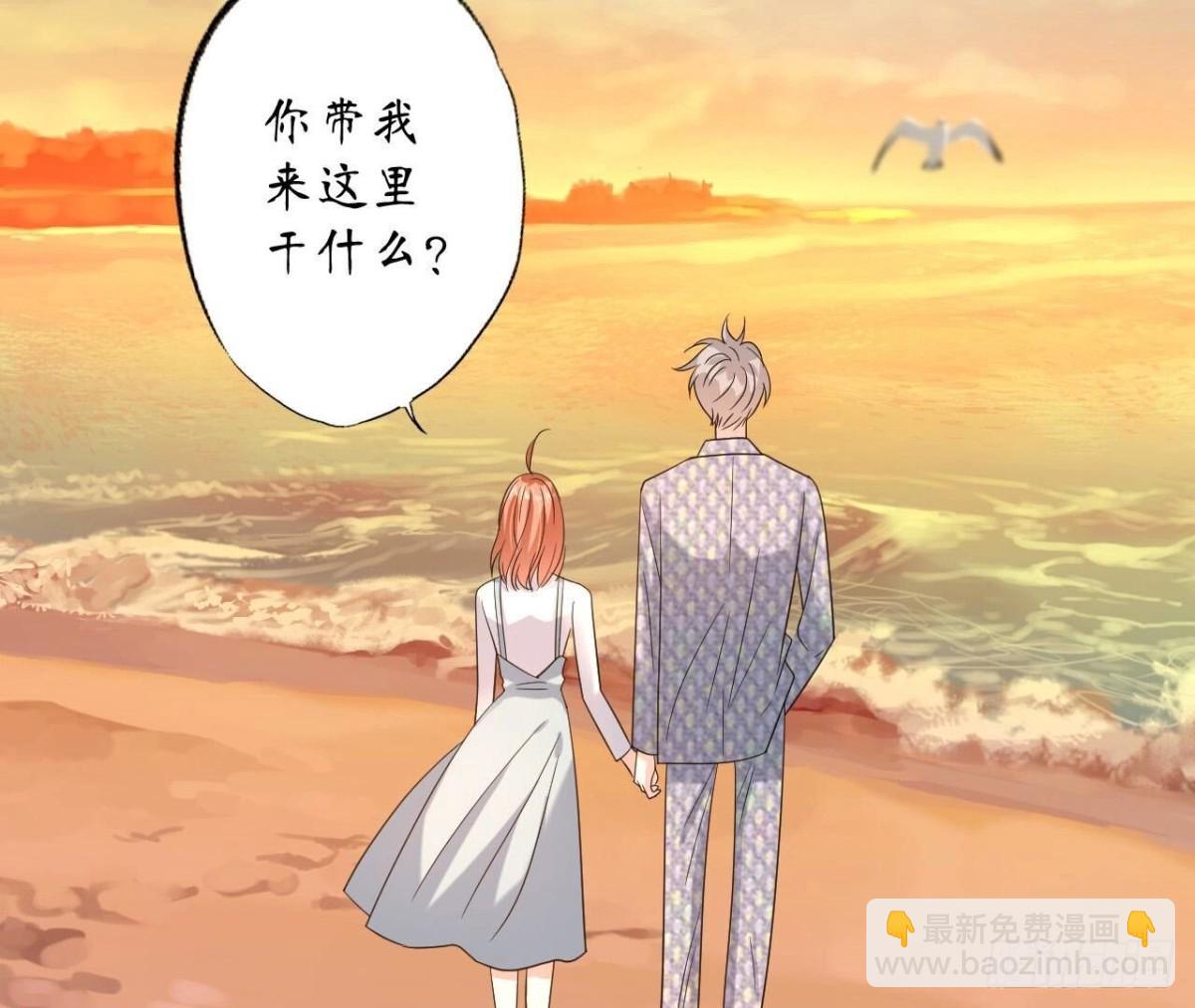 第143话 我喜欢你(1/2)-第143话