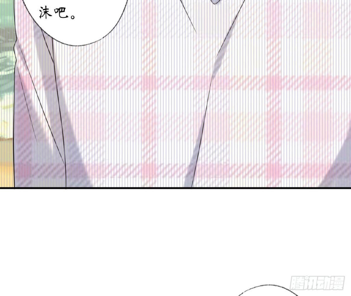 第143话 我喜欢你(1/2)-第143话