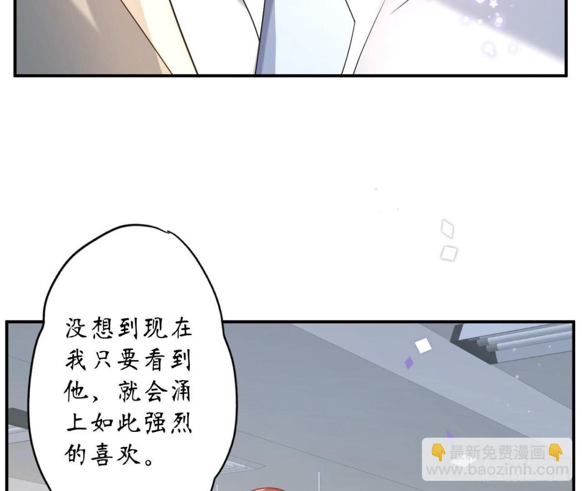 第145话 遥远的距离(1/2)-第145话