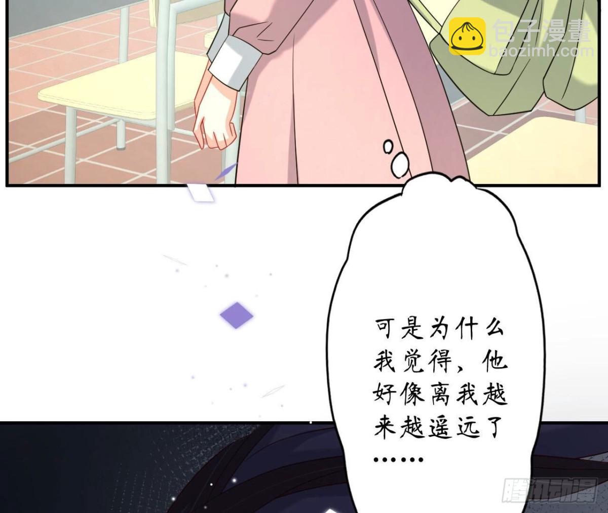 第145话 遥远的距离(1/2)-第145话