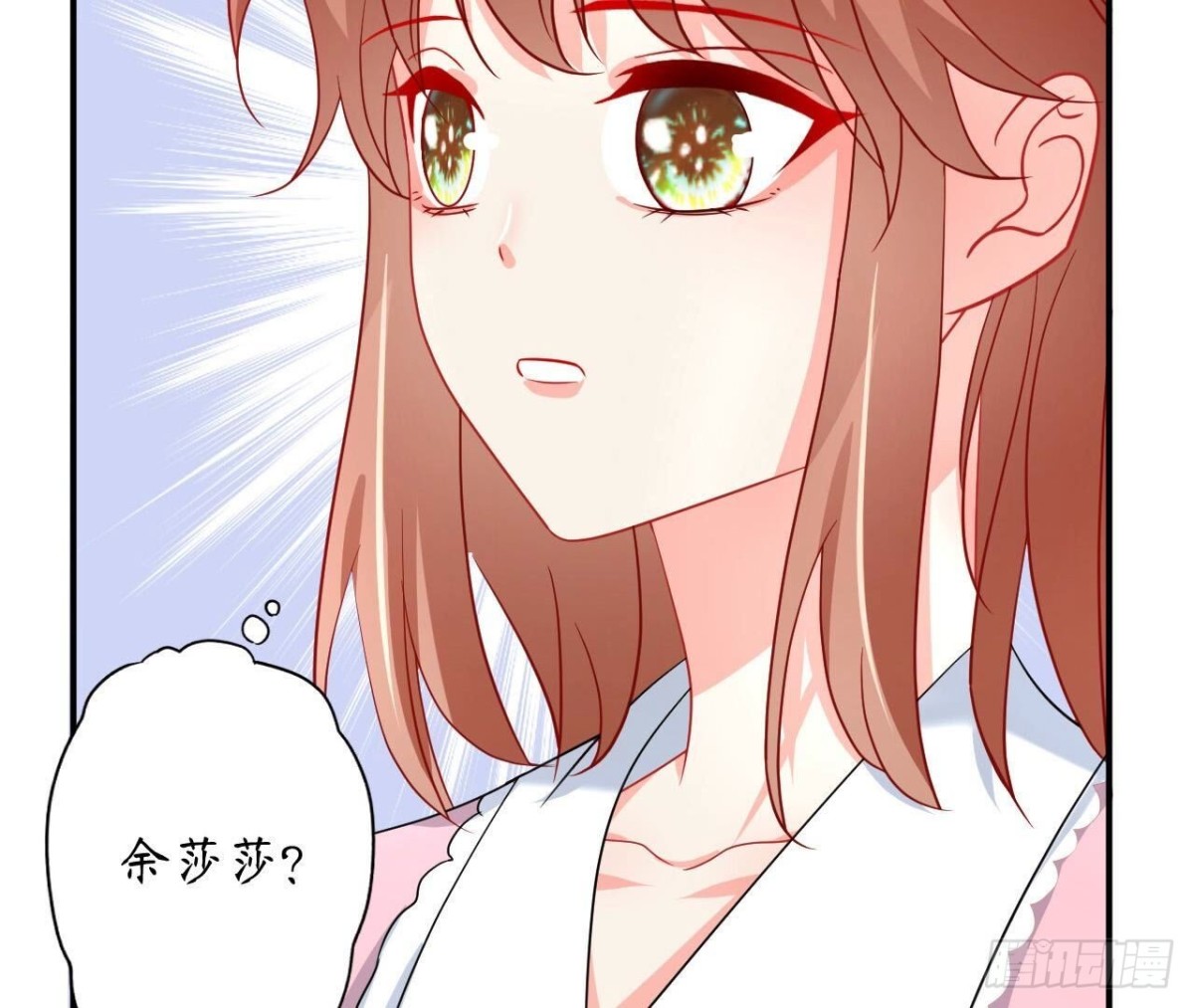 第145话 遥远的距离(1/2)-第145话