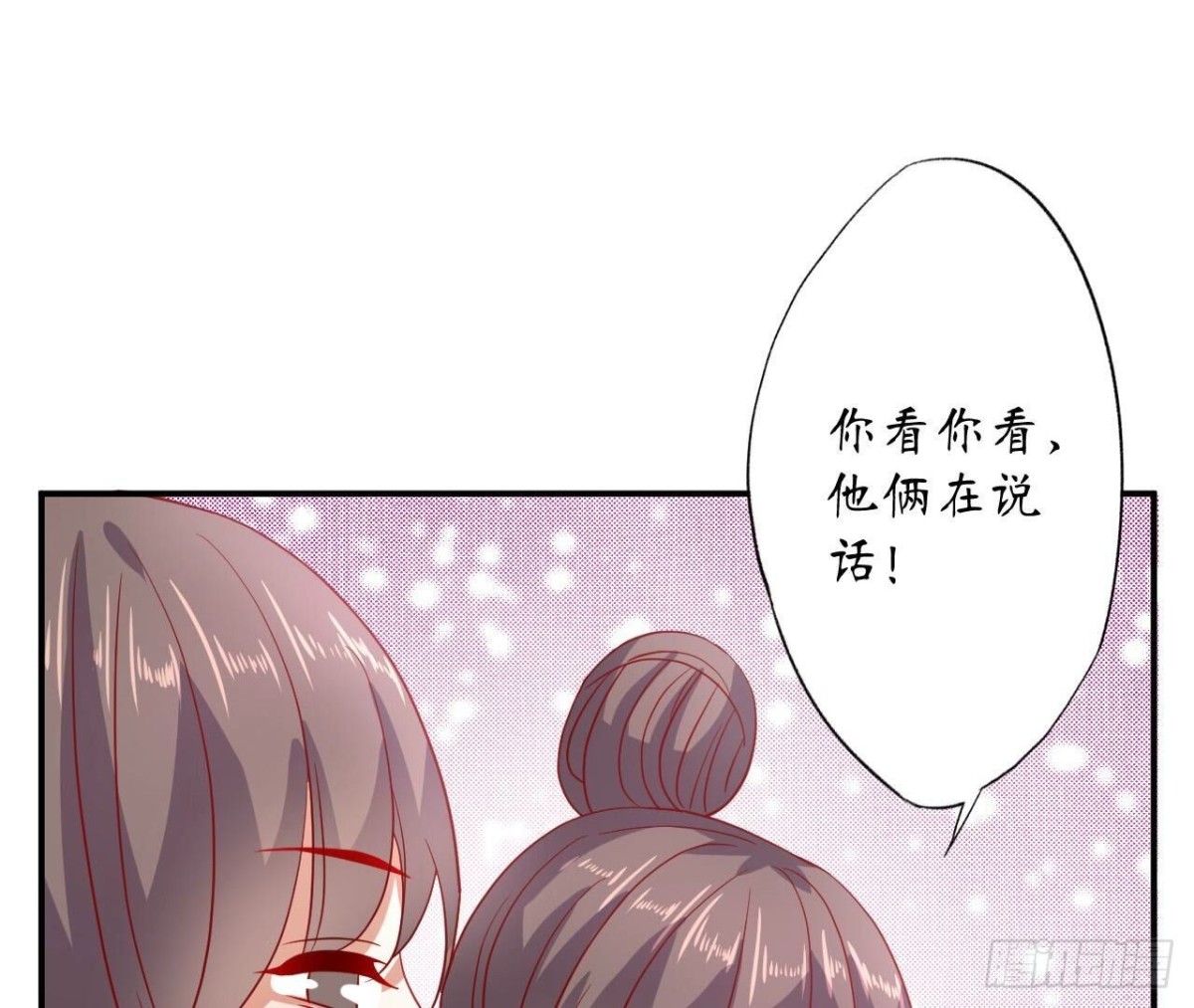 第145话 遥远的距离(1/2)-第145话