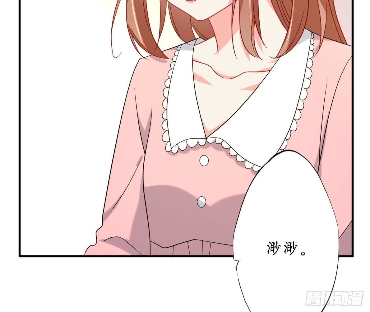 第145话 遥远的距离(1/2)-第145话