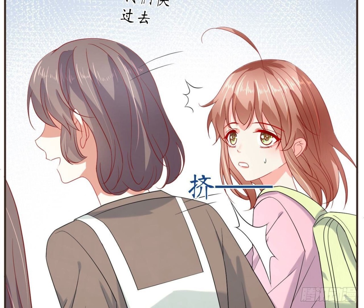 第145话 遥远的距离(1/2)-第145话