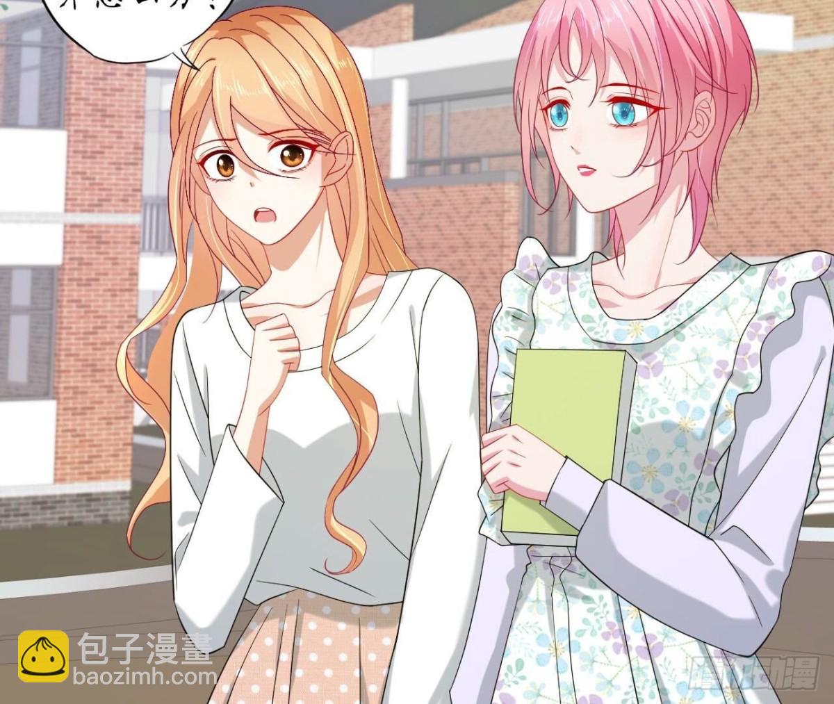 第147话 动心的理由(1/2)-第147话
