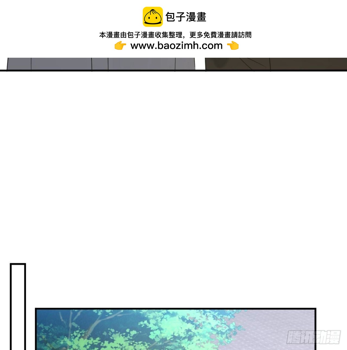 第149话 吃饭(1/3)-第149话