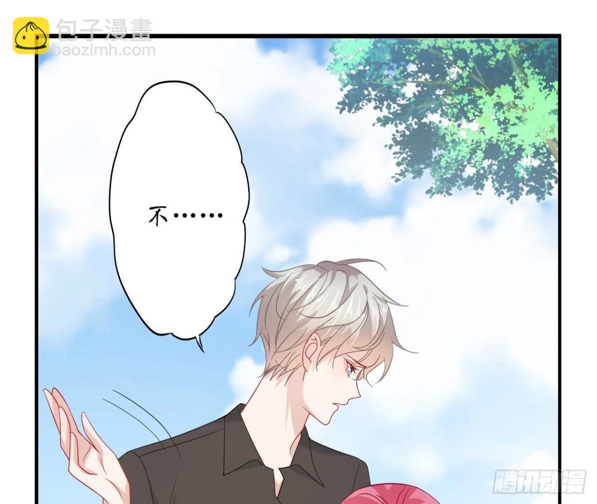第149话 吃饭(1/3)-第149话