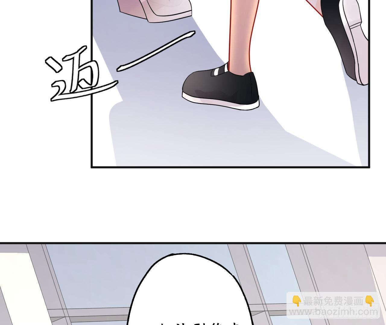 第15话 我忍不住了！(1/2)-第15话