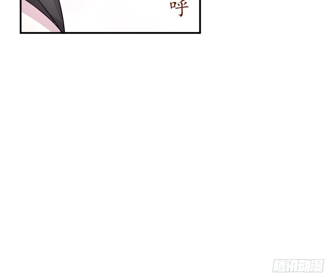 第15话 我忍不住了！(1/2)-第15话